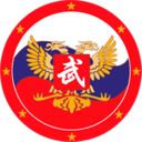 Федерация ушу России